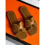 H Slipper-Br